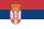 Sèrbia flag